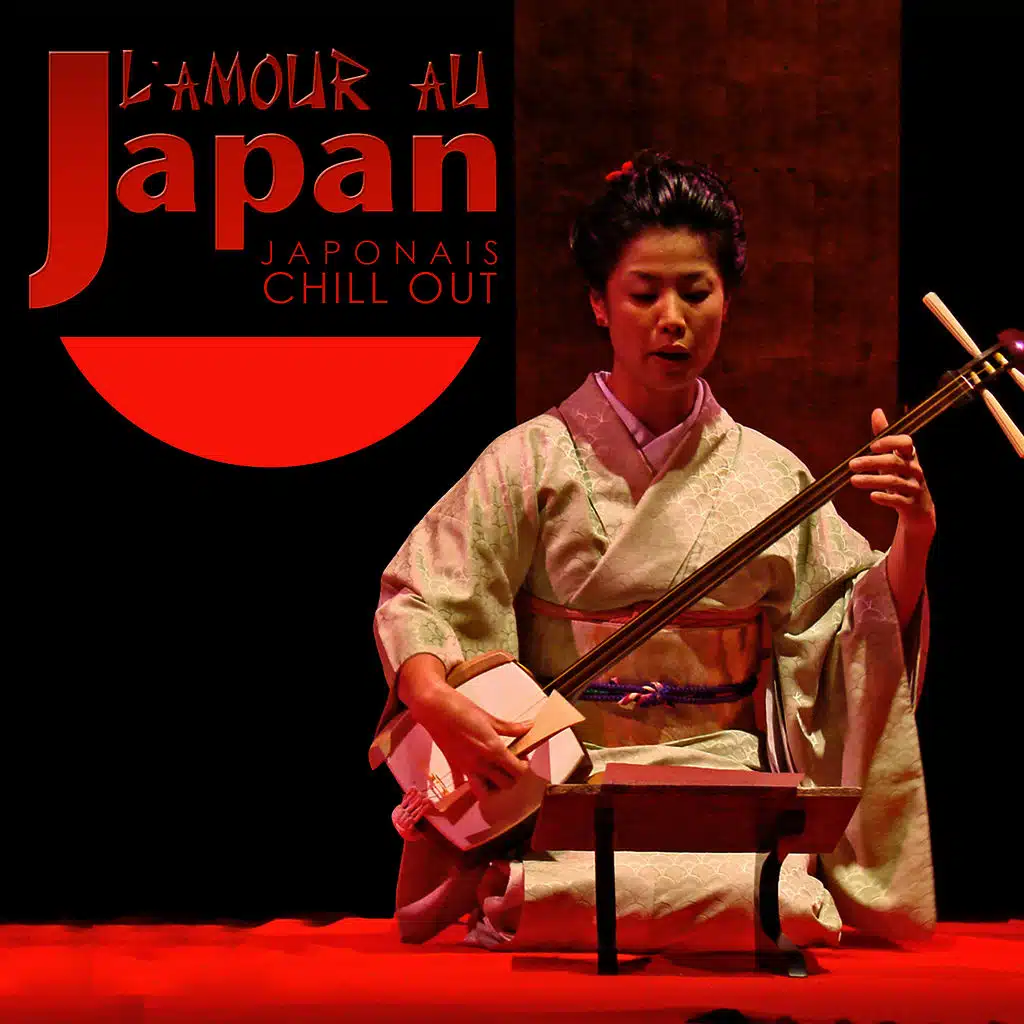 Chil Out Samurai (サムライチルアウト)