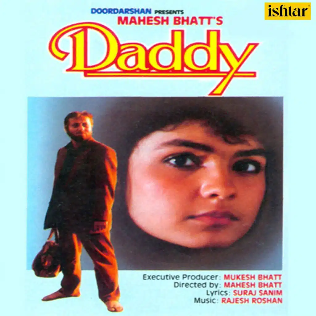 Daddy (Original Motion Picture Soundtrack)