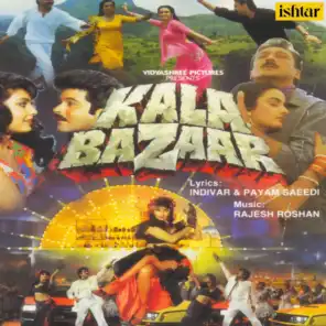 Kala Bazaar (Original Motion Picture Soundtrack)