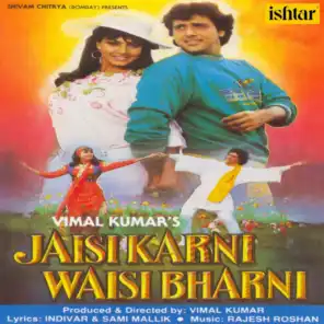 Jaisi Karni Waisi Bharni (Original Motion Picture Soundtrack)