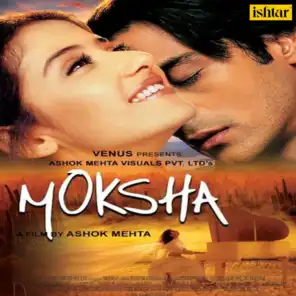 Moksha (Original Motion Picture Soundtrack)