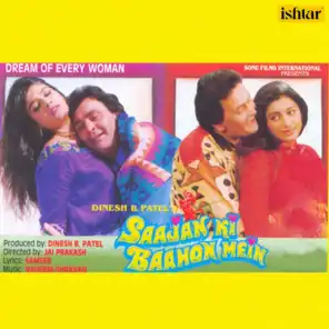 Saajan Ki Baahon Mein (Original Motion Picture Soundtrack)