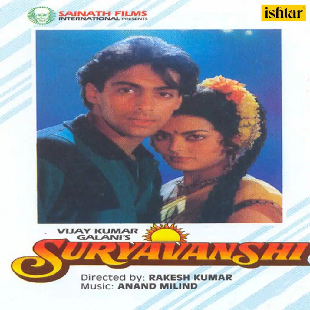 Suryavanshi (Original Motion Picture Soundtrack)