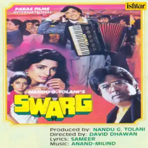 Swarg (Original Motion Picture Soundtrack)