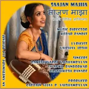 Manatlya Manat Hi (Duet) [feat. Hrishikesh Ranade]