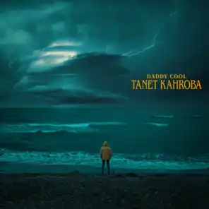 Tanet Kahroba