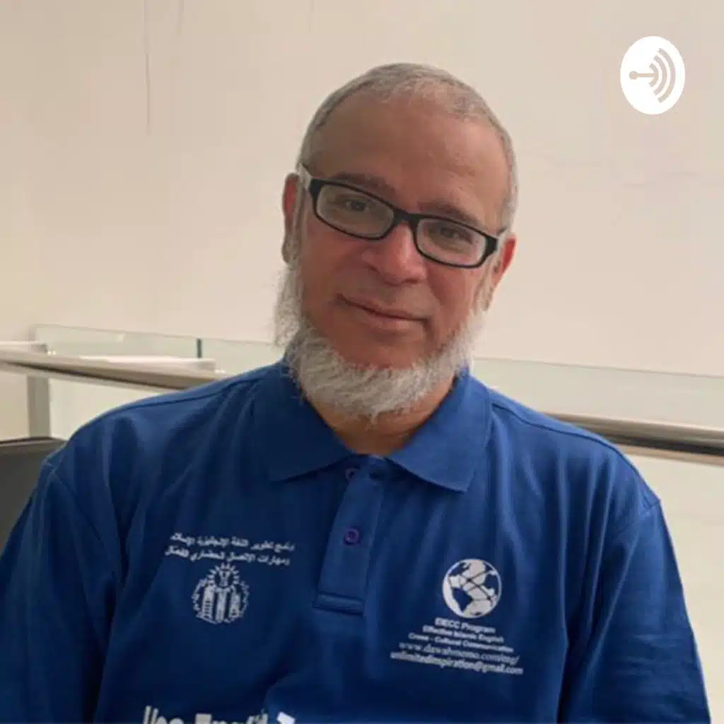 Islām, Leadership, Communication, Dialogue, Learning 