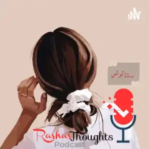 Rasha’s Thoughts رشا ثوتس