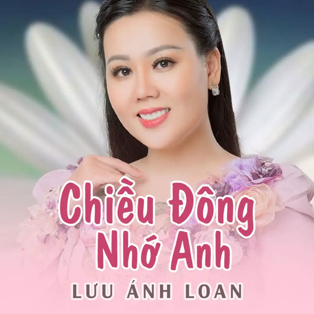 Đàn Bà Cũ