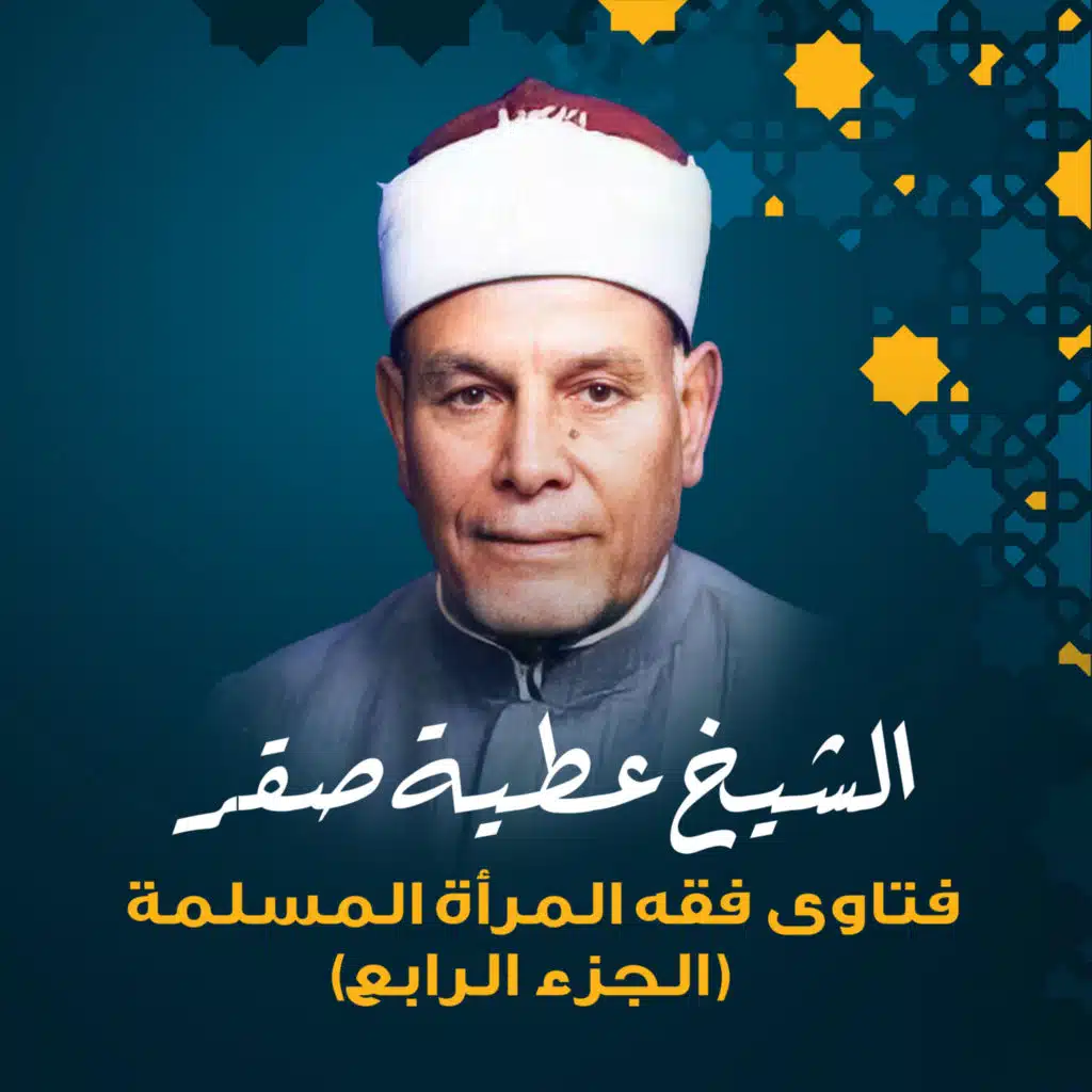 هل كانت المرأة تخرج للعمل في العهود السابقة؟