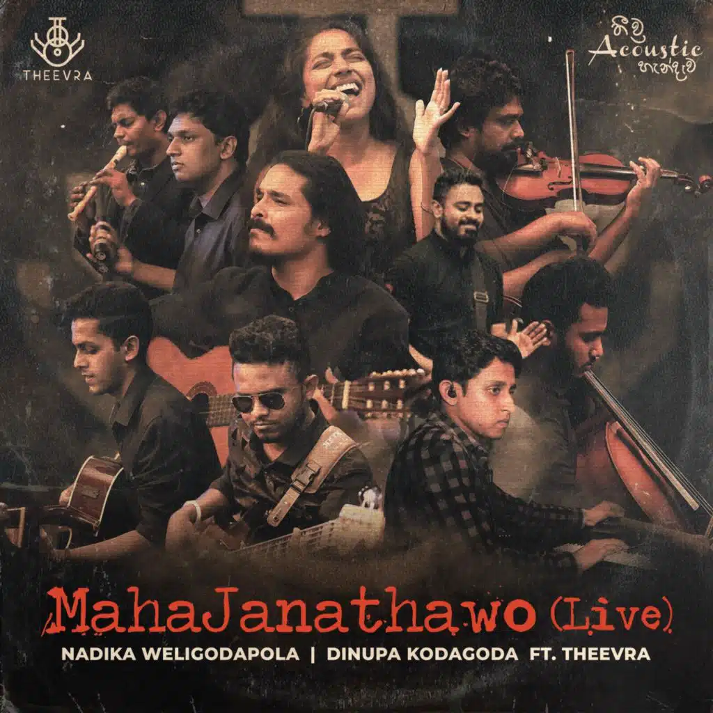 Mahajanathawo (Live) [feat. Theevra]