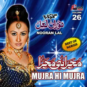 Best of Nargis (Mujra Hi Mujra, Vol. 26)