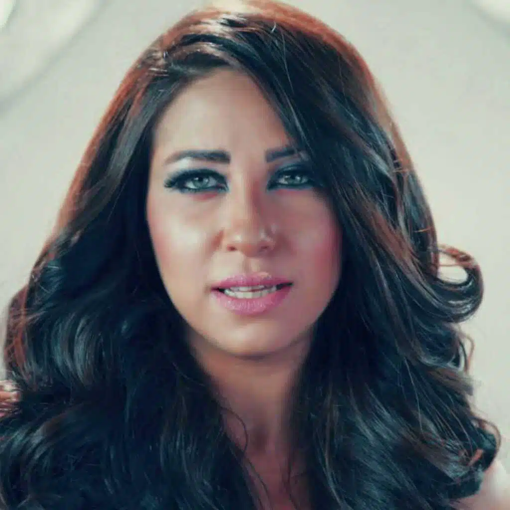 ياسمين جمال