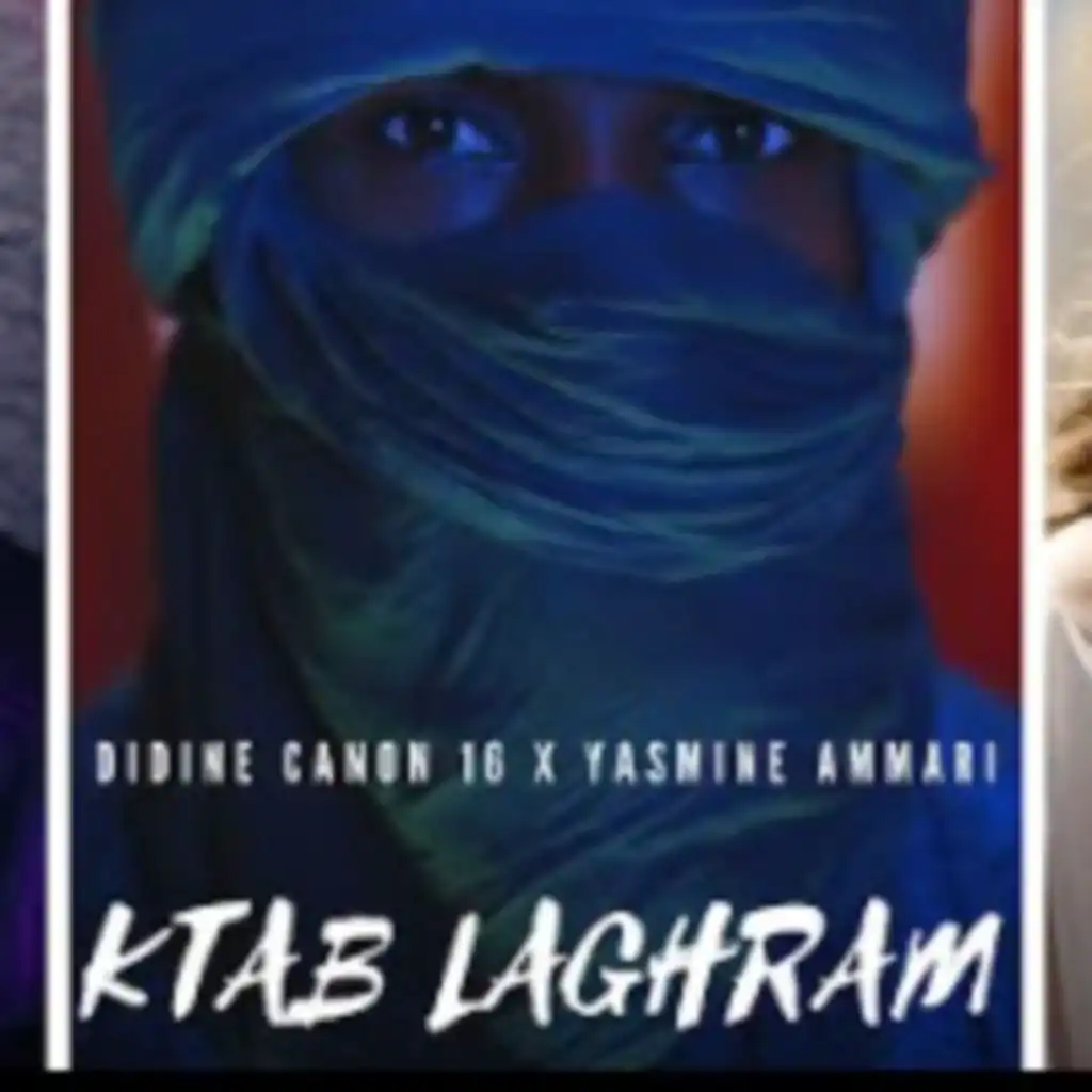 Ktab Laghram