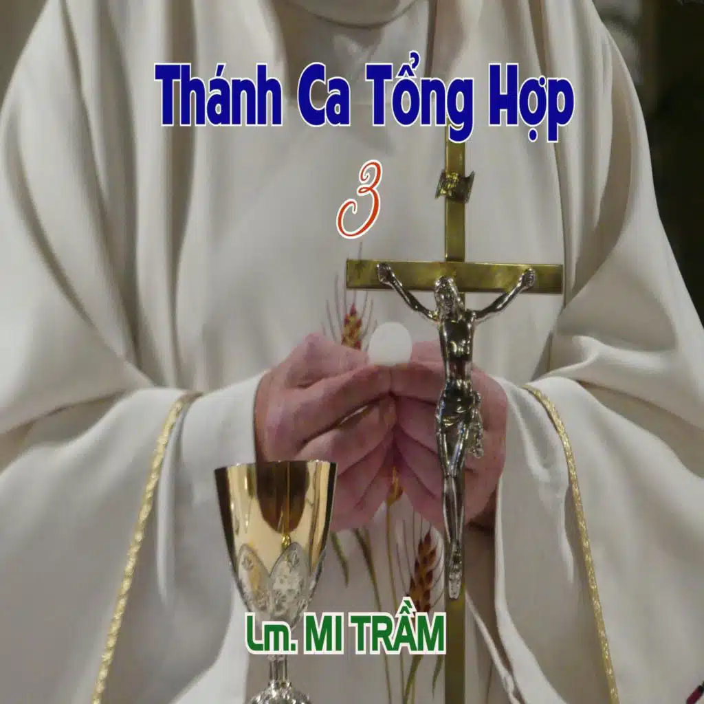 Đẹp Thay