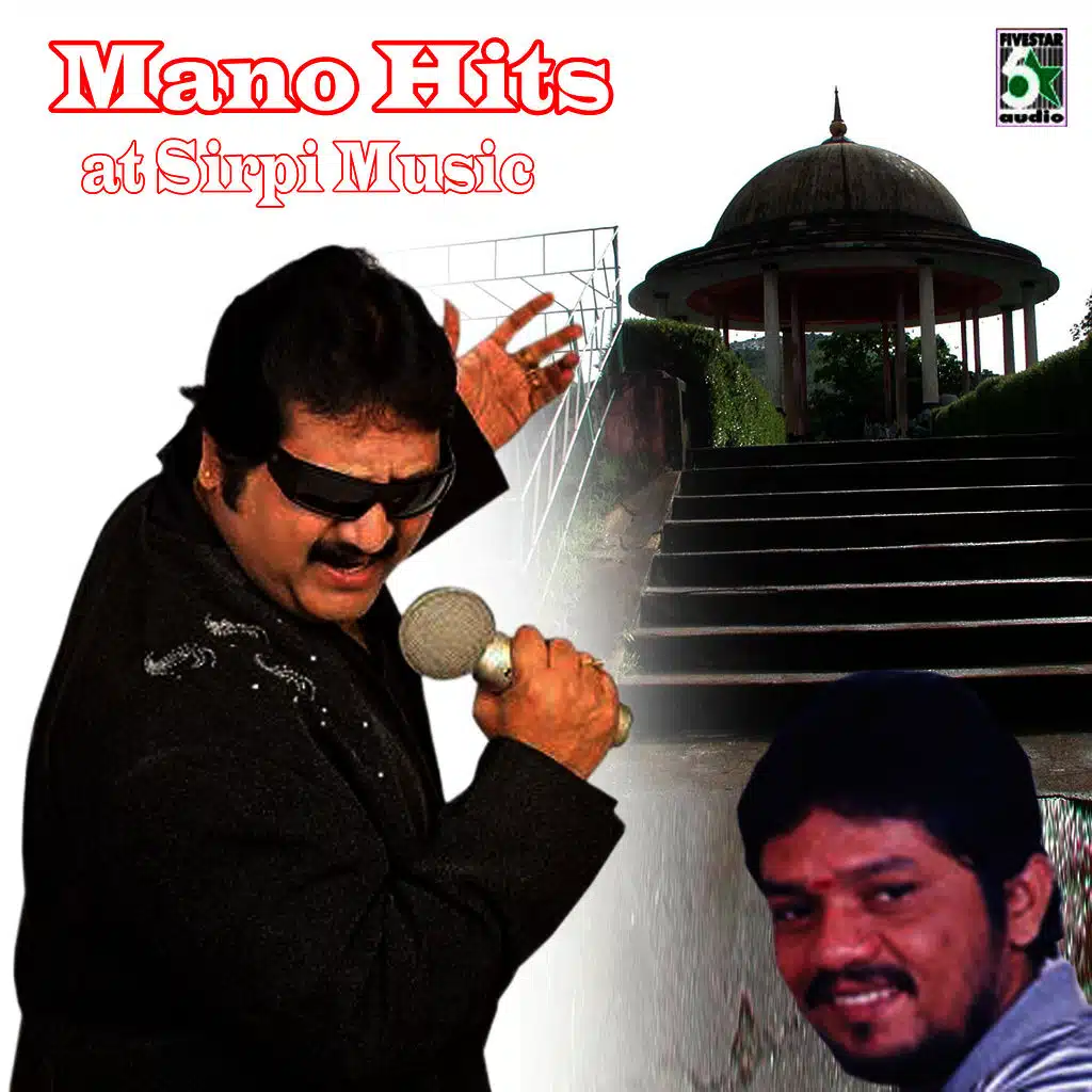 Mano Hits at Sirpi Music