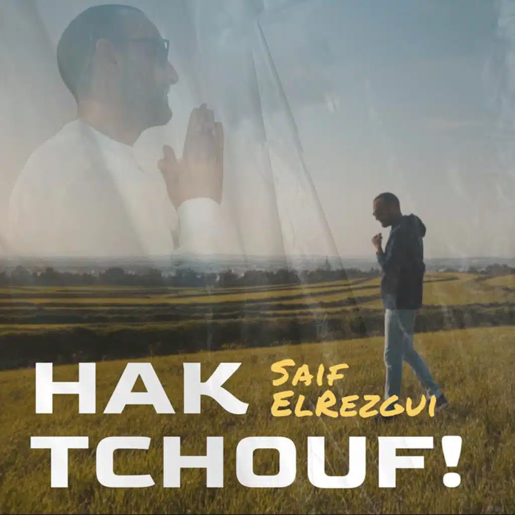 Hak Tchouf