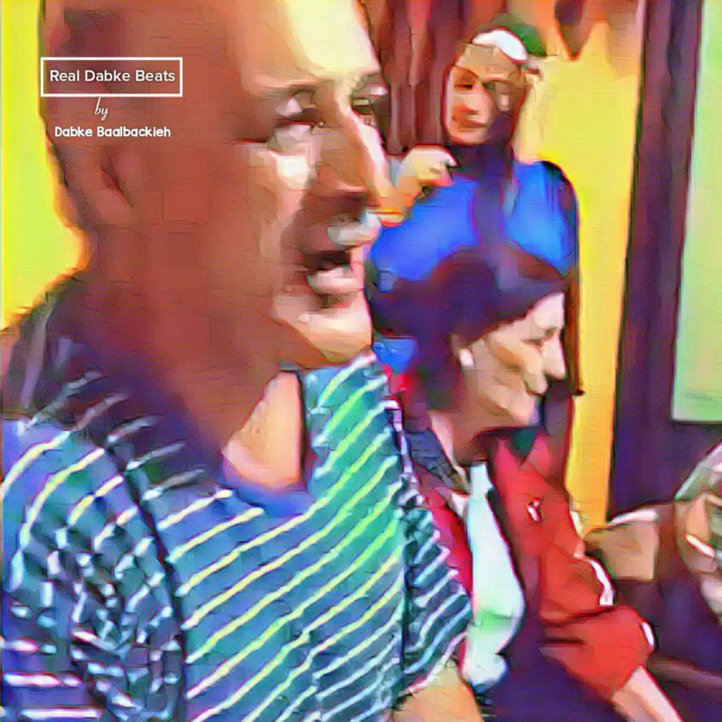 أنا لرسل سلامي - علي شمالي