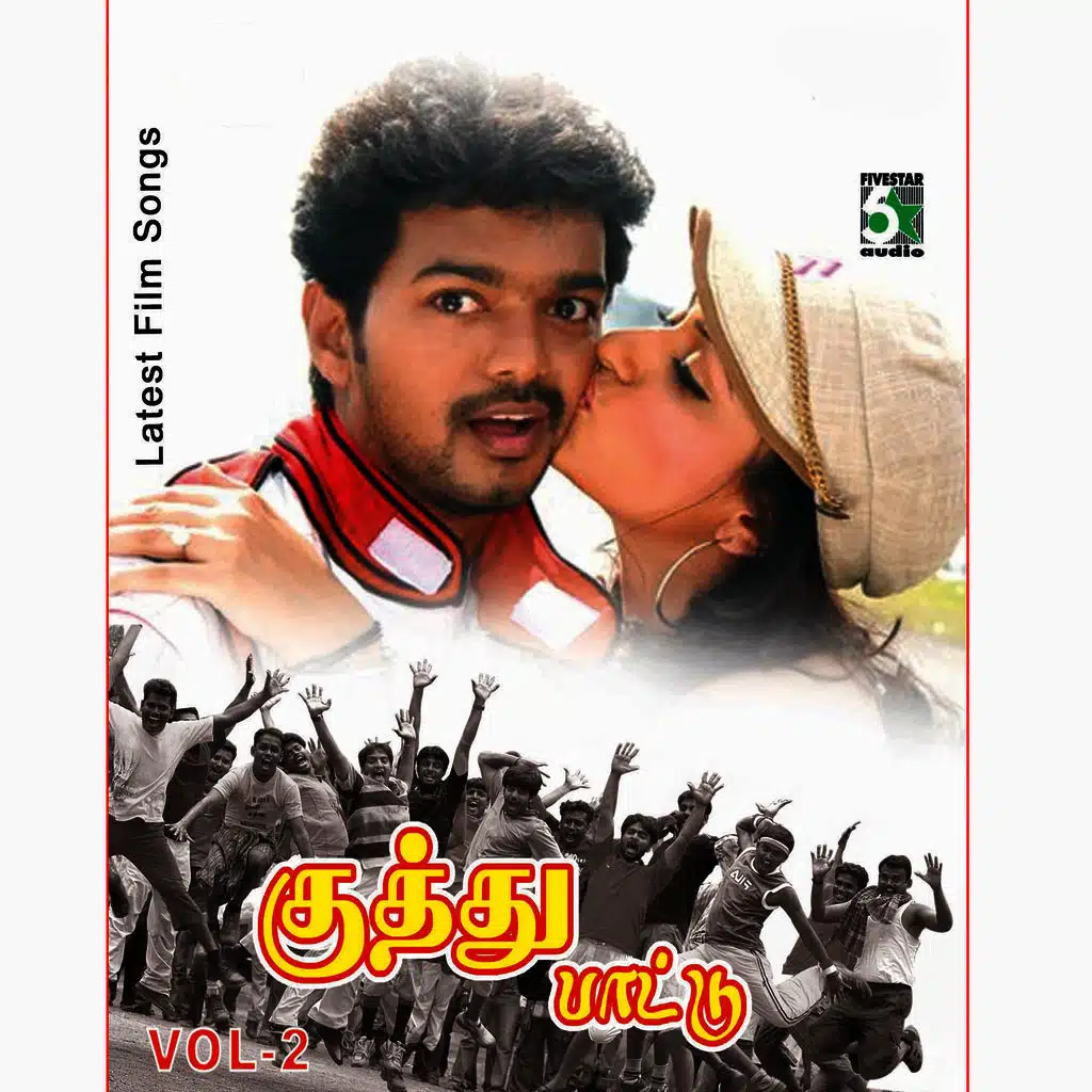 Shankar Mahadevan & Ganga