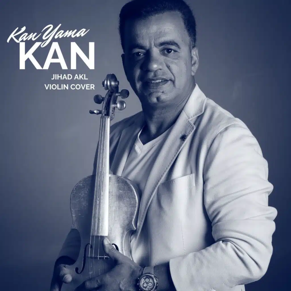 Kan Yama Kan (Violin Cover)