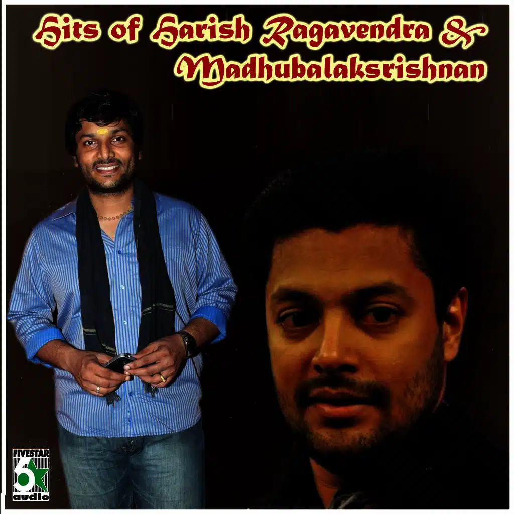 Harish Ragavendra & Uma Raman