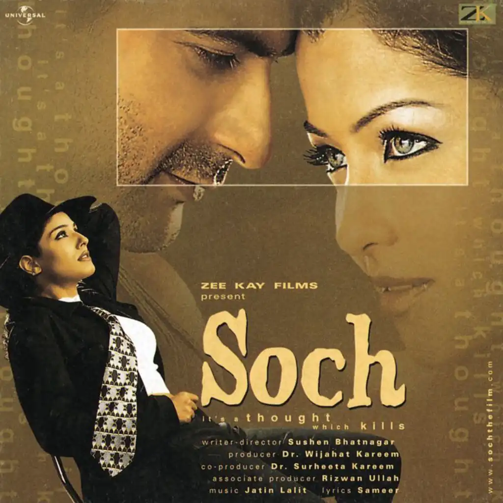 Soch (Original Motion Picture Soundtrack)