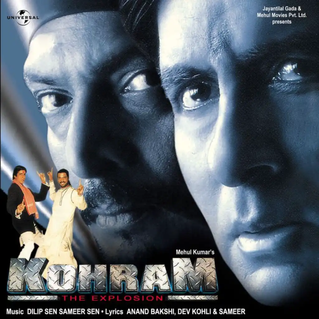 Kohram (Original Motion Picture Soundtrack)