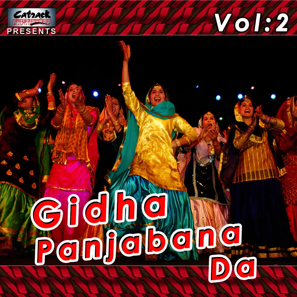 Gidha Panjabana Da,Vol-2