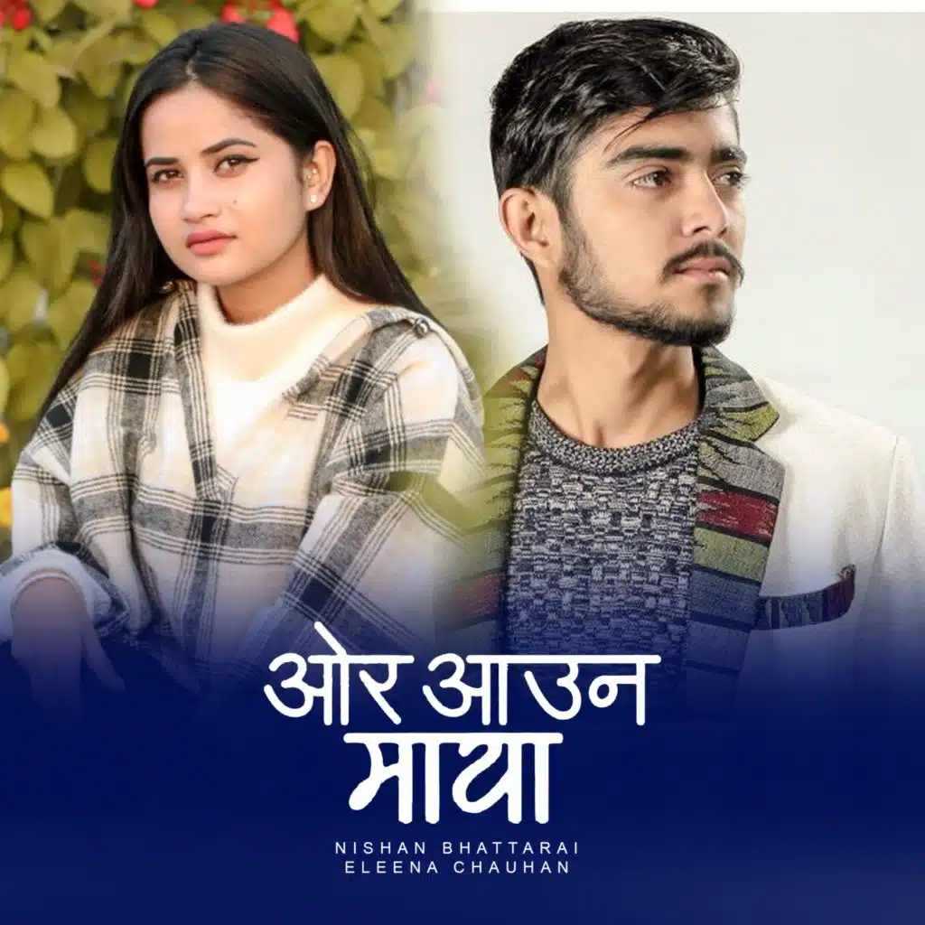 Nishan Bhattrai & Eleena Chauhan