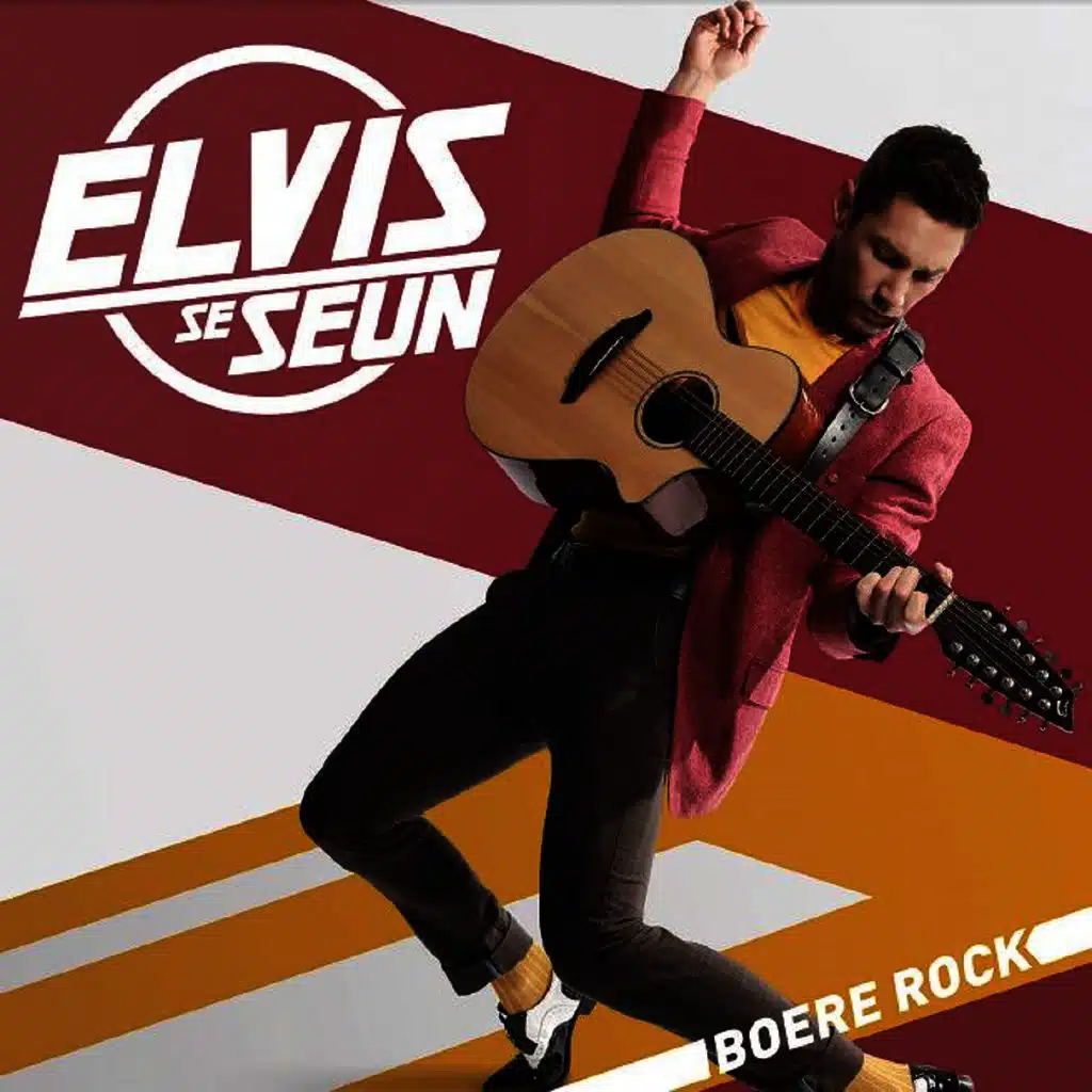 Sandra Prinsloo (feat. Mwah)