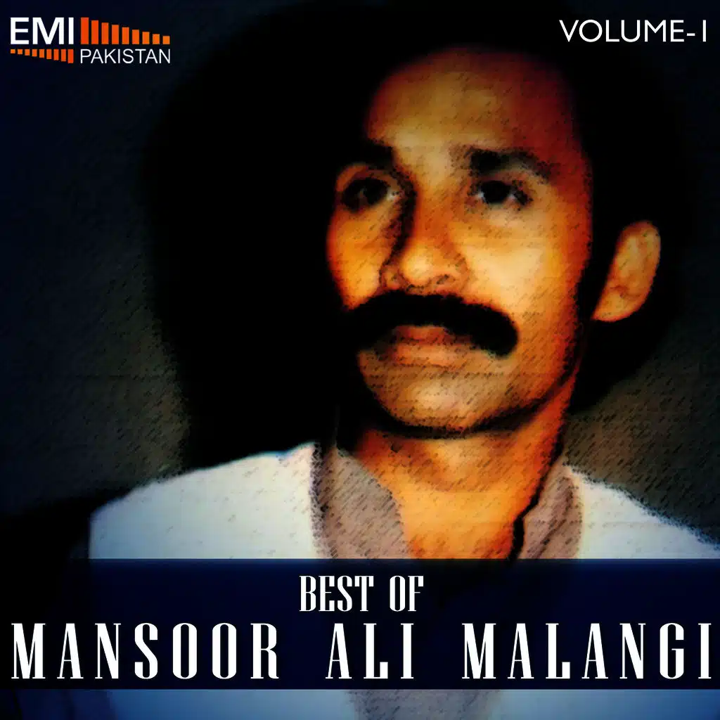 Best of Mansoor Ali Malangi, Vol. 1