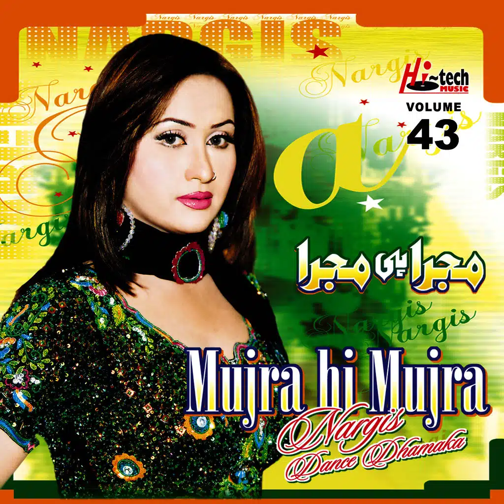Nargis Dance Dhamaka (Mujra Hi Mujra), Vol. 43