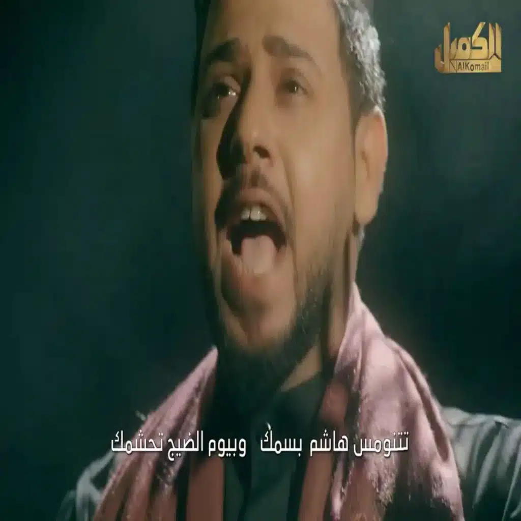 نتعنالك مشاية