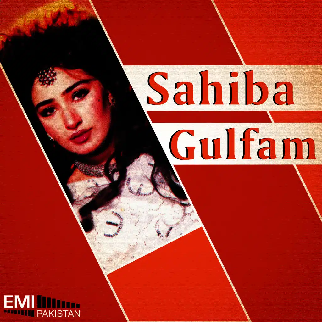 Sahiba Sahiba Sahiba (from "Sahiba")