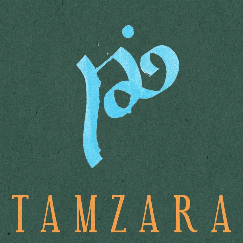 Tamzara (feat. Gurgen Dabaghyan)