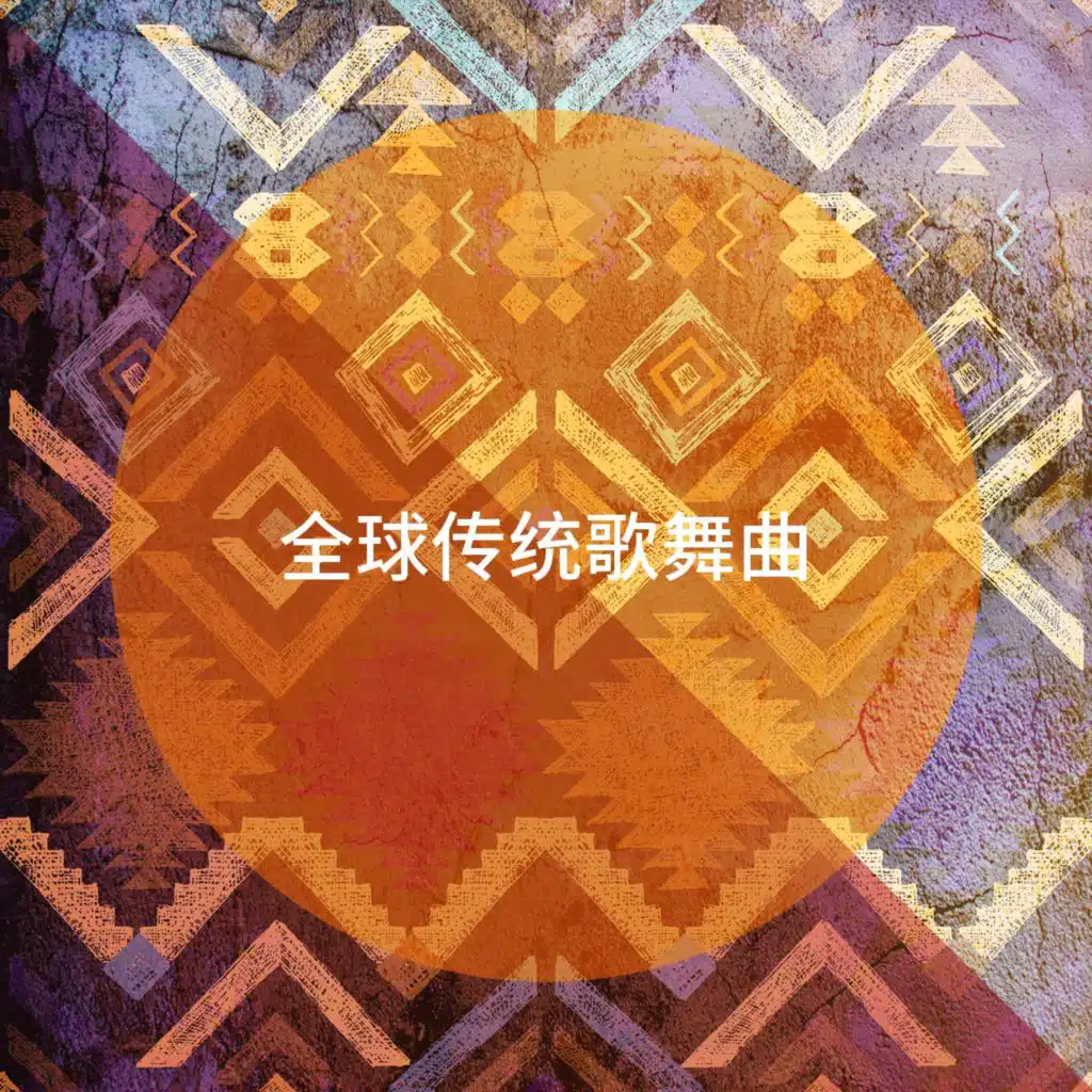 Piero Montanari & Enrico Solazzo