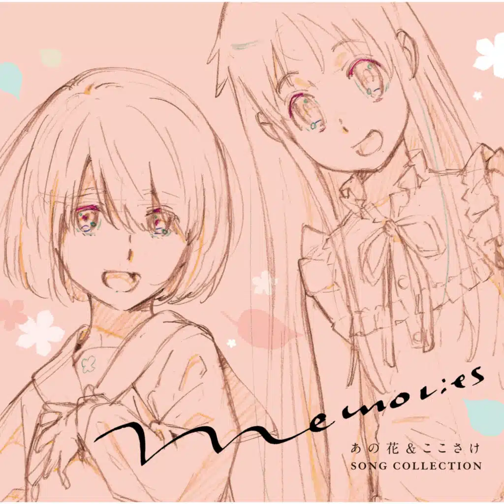 Memories - Anohana Kokosake SONG COLLECTION