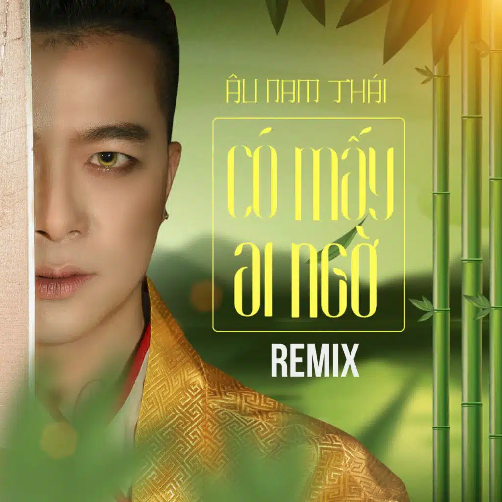 Có Mấy Ai Ngờ (Tropical)