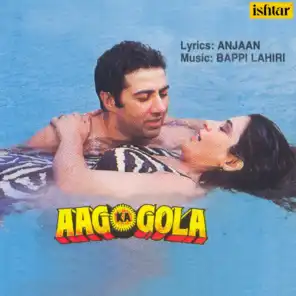 Aag Ka Gola (Original Motion Picture Soundtrack)