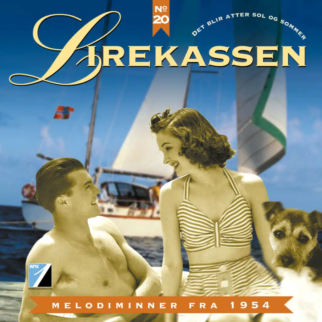 Lillebrors Vise (Bonusmelodier)