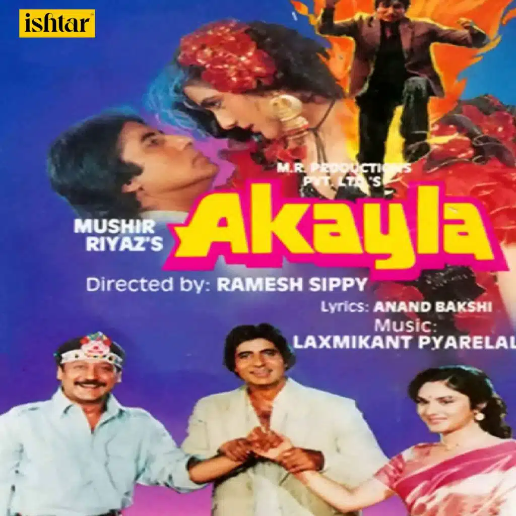Akayla (Original Motion Picture Soundtrack)