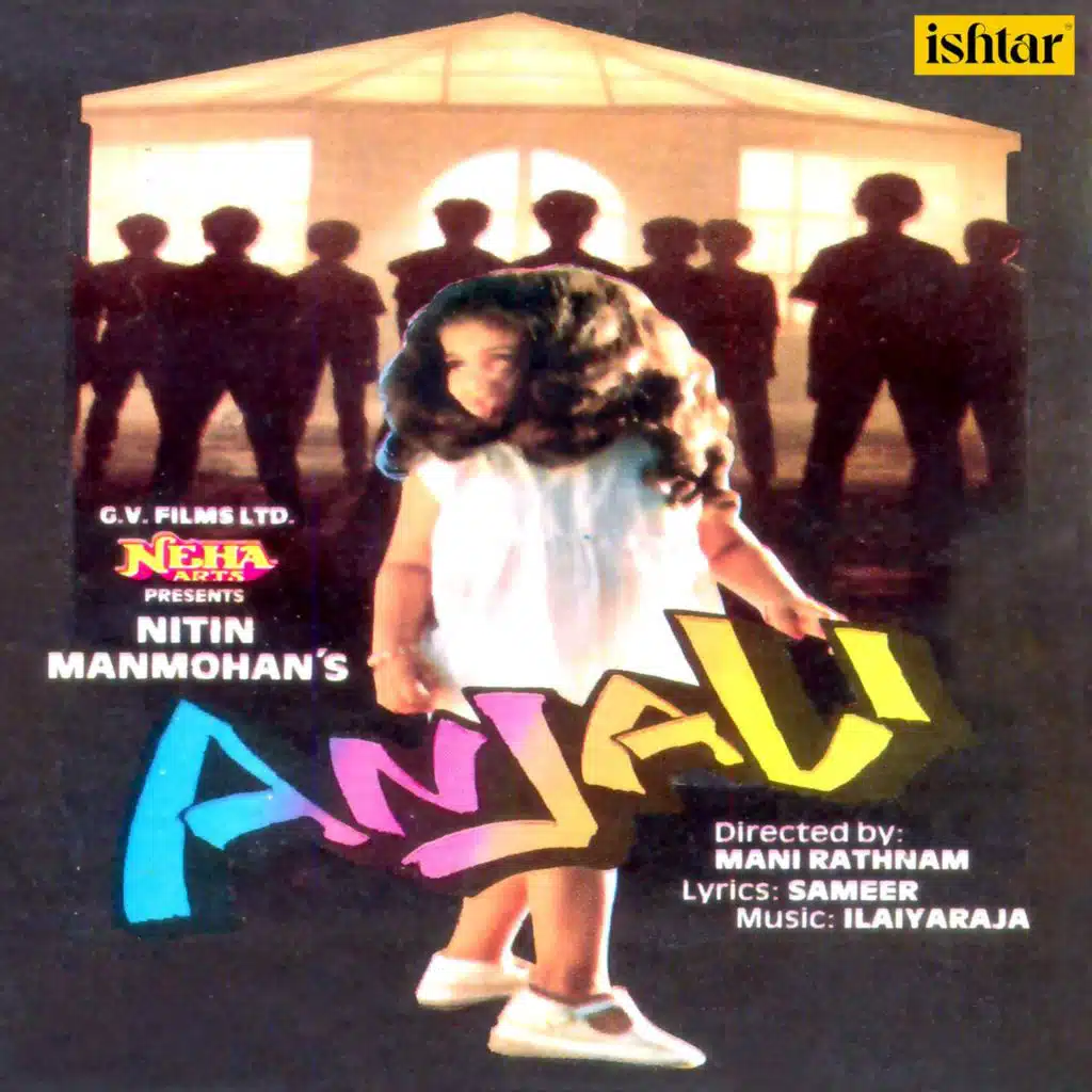Anjali (Original Motion Picture Soundtrack)