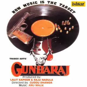Gundaraj (Original Motion Picture Soundtrack)