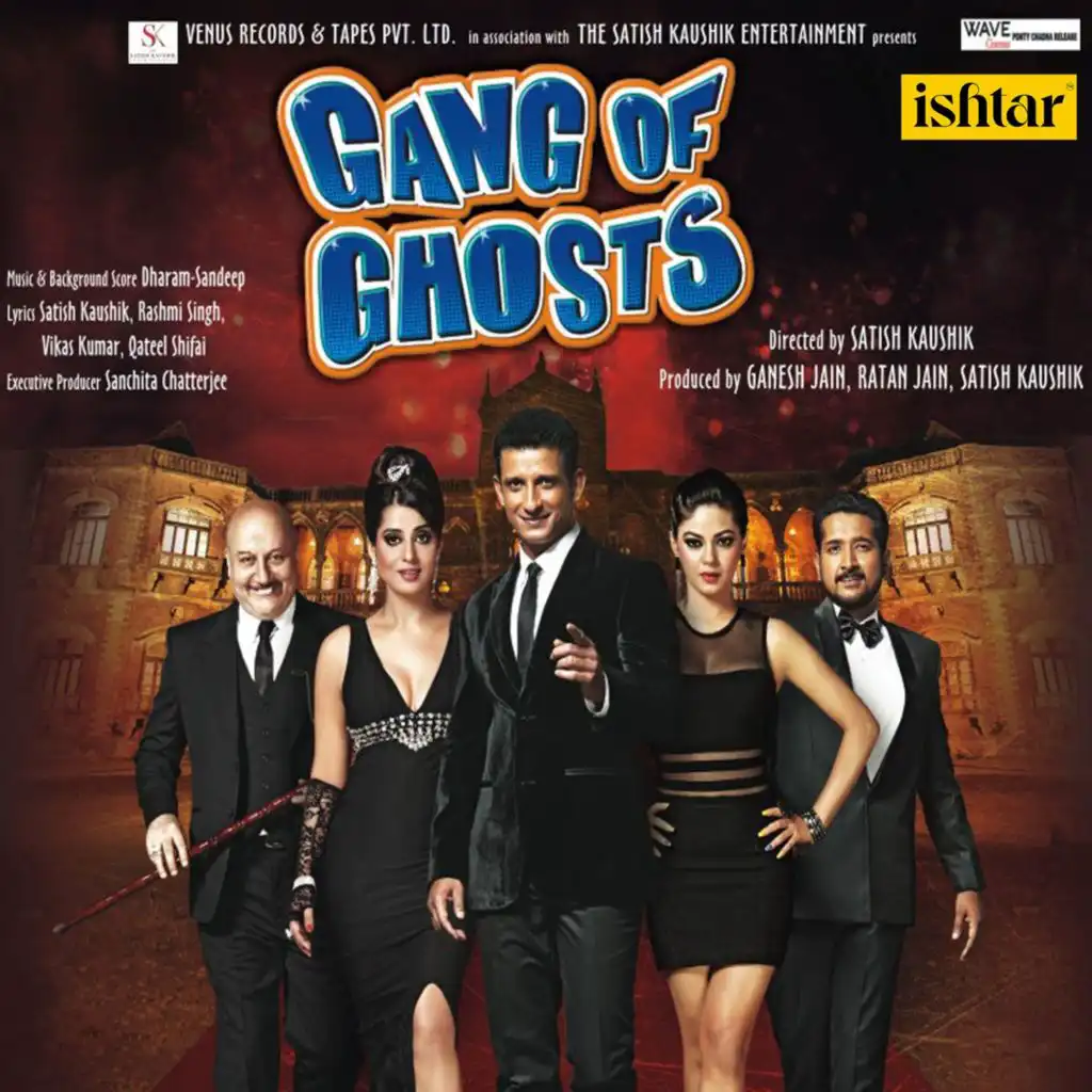 Gang of Ghosts (Original Motion Picture Soundtrack)