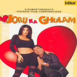 Joru Ka Ghulam (Original Motion Picture Soundtrack)
