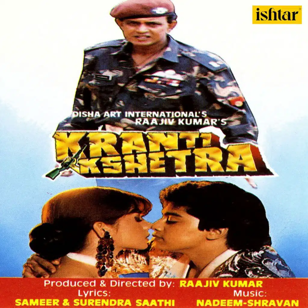 Kranti Kshetra (Original Motion Picture Soundtrack)