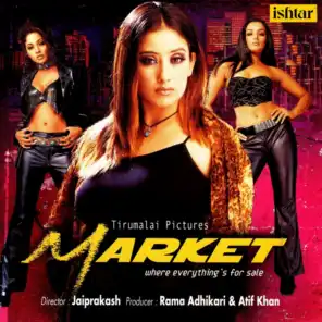 Market (Original Motion Picture Soundtrack)