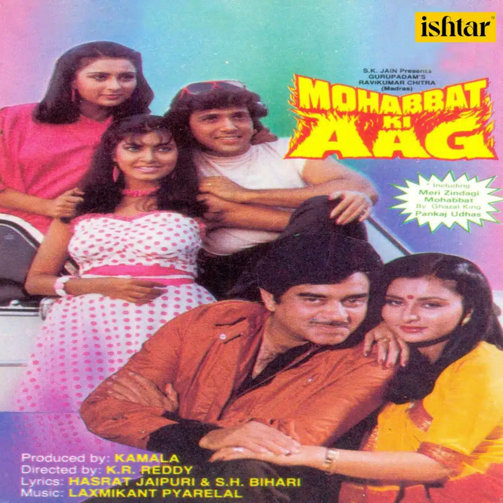 Mohabbat Ki Aag (Original Motion Picture Soundtrack)