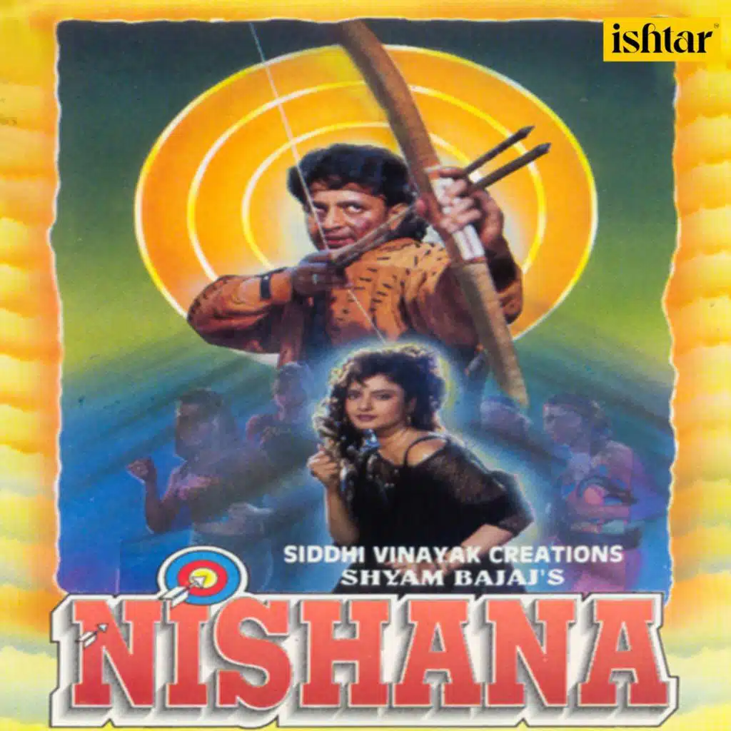 Nishana (Original Motion Picture Soundtrack)