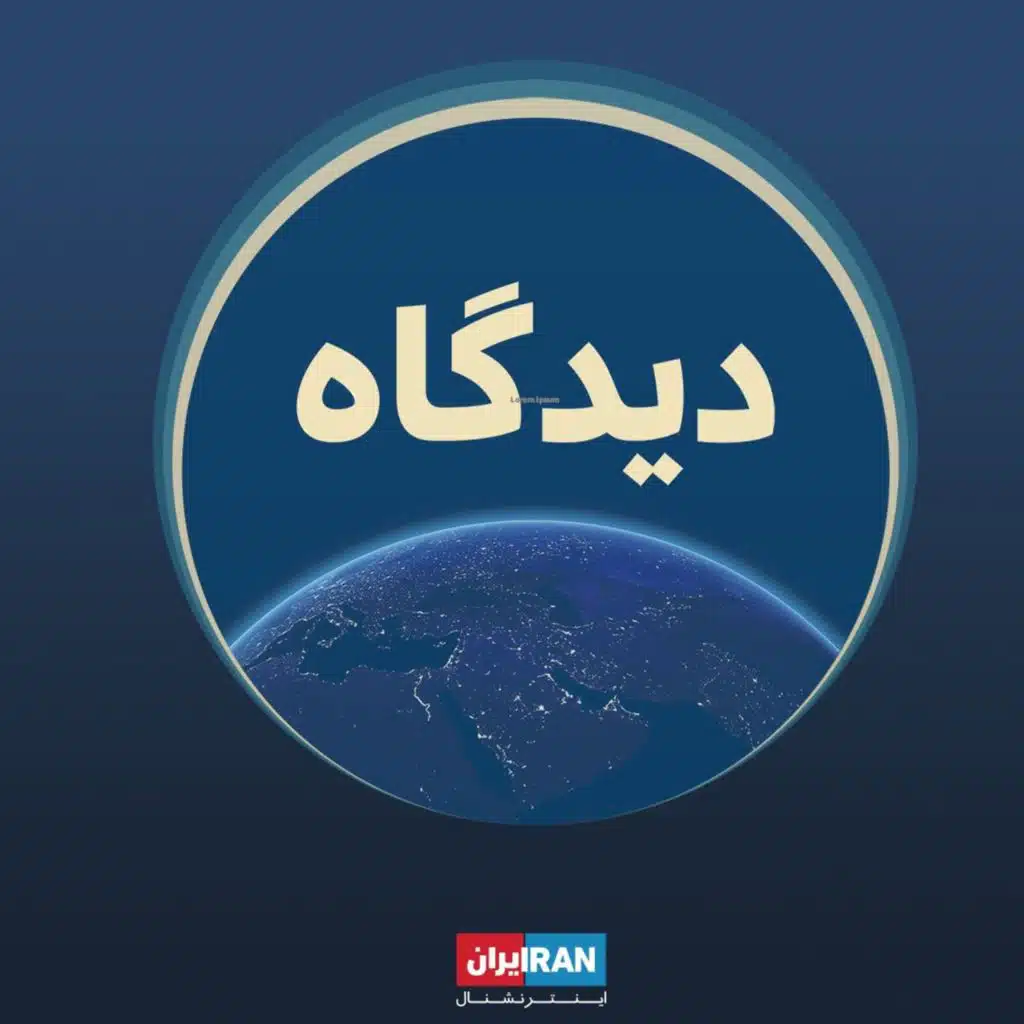 دیدگاه: بیابان بختگان (چرا دریاچه بختگان خشکید؟) گفت‌وگو با سام خسروی‌فرد